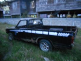 ขาย-แลก กะป๋อ