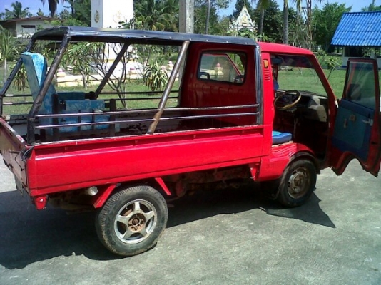 ขาย-แลก กะป๋อ