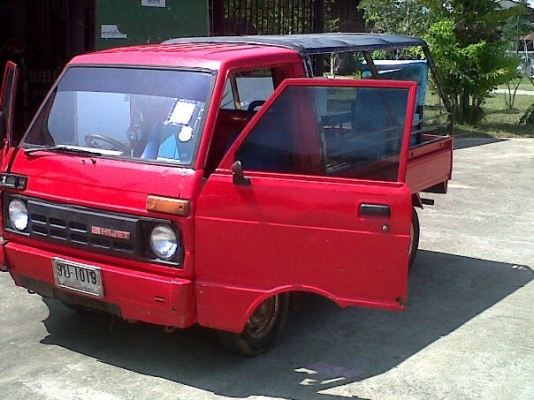 ขาย-แลก กะป๋อ