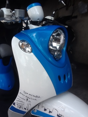 ขาย Fino ปี 55 วิ่่งน้อย 3000 โล ราคาน้อย 28500