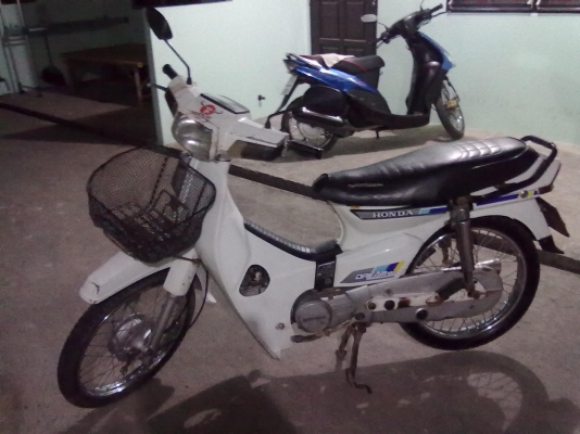 ขายดรีมคุรุสภา ขาวๆ สวยๆ ถูกๆ