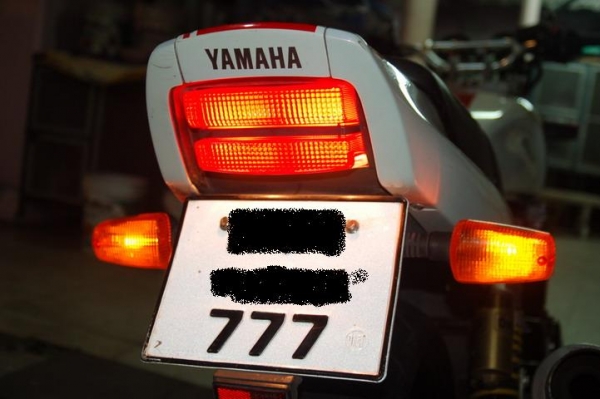 --ปรับราคา XJR400 ปี97 ทะเบียน เลขสวย 777 ขาวมุกเข้ามาดูก่อนครับ--