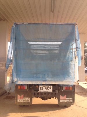 ขายด่วนอีสุ nqr 150