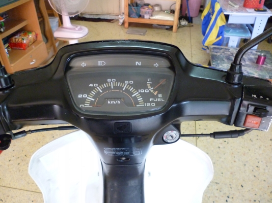 ดรีมก้น ปี36 สตาร์ทมือ ภาษี พ.ร.บ เต็ม ดรีมก้น ปี36 สตาร์ทมือ ภาษี พ.ร.บ เต็ม