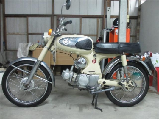 ขาย HONDA S90 เครื่องเดิมมีเล่มทะเบียน+ชุดโอนภาษีเต็ม ก.พ.57 (จัดส่งได้)