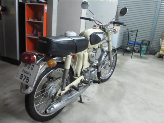 ขาย HONDA S90 เครื่องเดิมมีเล่มทะเบียน+ชุดโอนภาษีเต็ม ก.พ.57 (จัดส่งได้) ขาย HONDA S90 เครื่องเดิมมีเล่มทะเบียน+ชุดโอนภาษีเต็ม ก.พ.57 (จัดส่งได้)