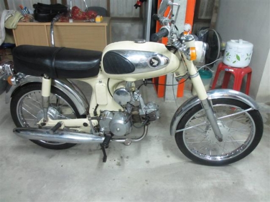 ขาย HONDA S90 เครื่องเดิมมีเล่มทะเบียน+ชุดโอนภาษีเต็ม ก.พ.57 (จัดส่งได้) ขาย HONDA S90 เครื่องเดิมมีเล่มทะเบียน+ชุดโอนภาษีเต็ม ก.พ.57 (จัดส่งได้)