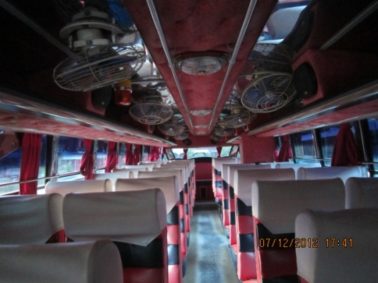 ขายด่วน ขายด่วน