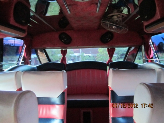 ขายด่วน ขายด่วน