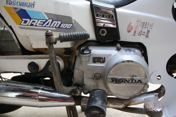 โบนัสออก มาหารถไปวิ่งทริปหน้าหนาวกันเถอะ โกดังสิงห์บุรี ประกาศขายรถสะสม พร้อมใช้งาน ดรีมคุรุสภา รถครูแท้ เครื่องไม่หอน สภาพสวยงามพร้อมใช้