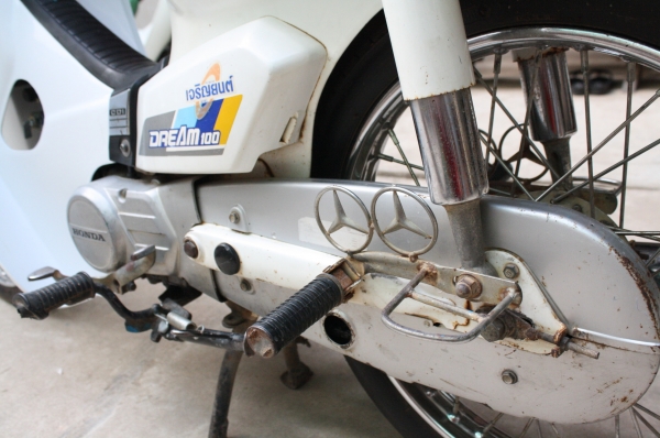 โบนัสออก มาหารถไปวิ่งทริปหน้าหนาวกันเถอะ โกดังสิงห์บุรี ประกาศขายรถสะสม พร้อมใช้งาน ดรีมคุรุสภา รถครูแท้ เครื่องไม่หอน สภาพสวยงามพร้อมใช้