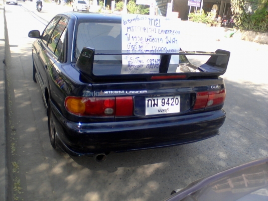 ขายมิตซูบิชิ แลนเซอร์ อีคาร์ ปี 94 ขายมิตซูบิชิ แลนเซอร์ อีคาร์ ปี 94