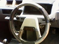 ขายมิตซูแชม ปี 2534