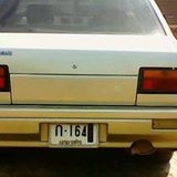 ขายมิตซูแชม ปี 2534