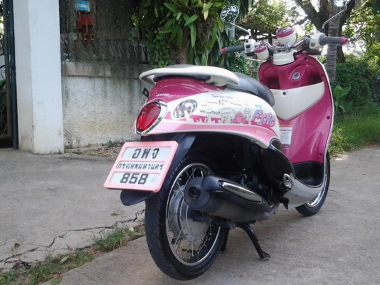 Fino ชมพูขาว ลำปาง ปี 55 วิ่งน้อย สภาพสวย พร้อมใช้ Fino ชมพูขาว ลำปาง ปี 55 วิ่งน้อย สภาพสวย พร้อมใช้