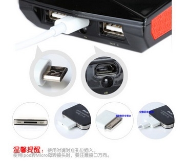 	แบตสำรองพกพาคุณภาพสูง (ขายถูกที่สุด)