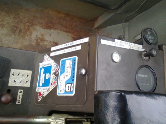 ขาย WA300-1 จากญี่ปุ่นแท้ เซอร์ วิส ครบ จากศูนย์ โคมัสสุ พร้อม เล่ม ทะเบียนราคาขาย  1.89 ล้าน จัดไฟแนนท์ ได้   1,000,000 บาทถ้วน0856177640 คุณ กฤต