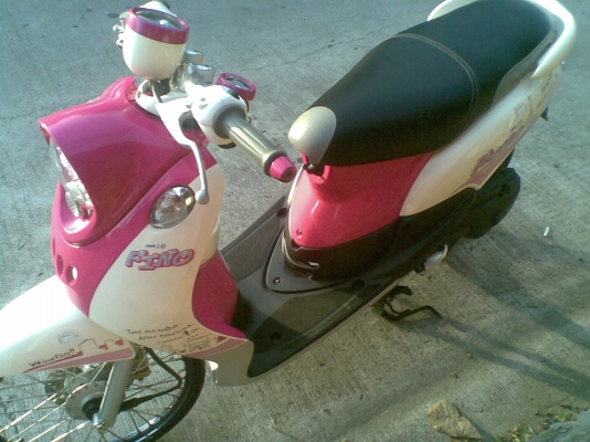 Yamaho Fino ปี 55 สีชมพูขาว