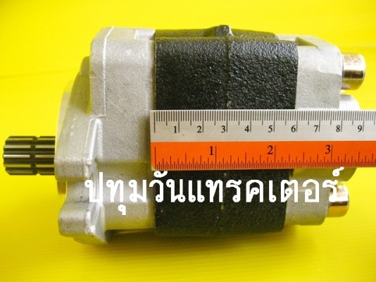 ปั๊มไฮดรอลิก รถบรรทุกติดเครน 2-3 ตัน #36L (59mm)