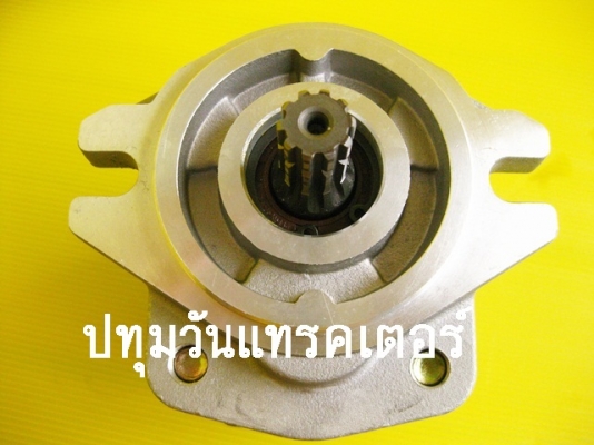 ปั๊มไฮดรอลิก รถเครน 2-3 ตัน #32L (54mm.)