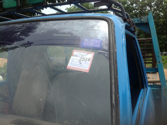 ขาย 6 ล้อเทรนเลอร์ หางปลาไฮลอลิค บรรทุกรถเกี่ยว คูโบต้า DC-60-95. GM ขาย 6 ล้อเทรนเลอร์ หางปลาไฮลอลิค บรรทุกรถเกี่ยว คูโบต้า DC-60-95. GM