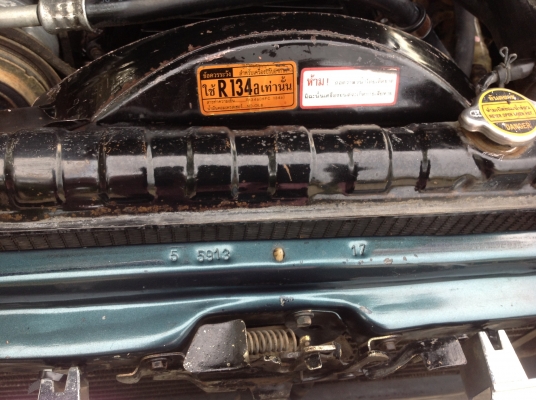 โตโยต้า ไมตร้เอ๊กแค๊ป ปี 95