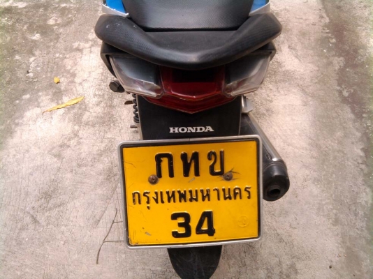 ขออนุญาติขาย HONDA WAVE110-CZi หัวฉีด มือเดียว สภาพเดิมๆ