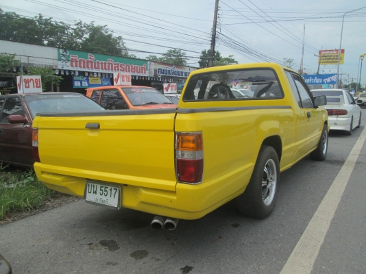 ขายด่วน