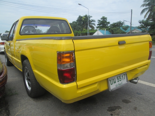 ขายด่วน