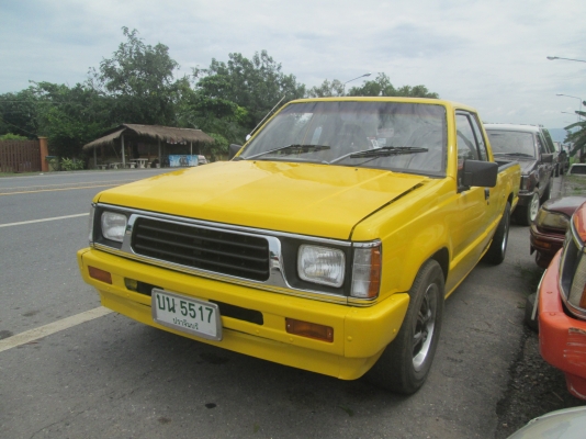 ขายด่วน ขายด่วน