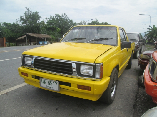 ขายด่วน ขายด่วน