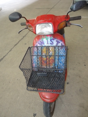 Honda Pal ฿1,950.-