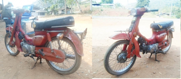 ซูซูกิ FR 80 (ซูฟาร่า) ขาย 2,500 บาท