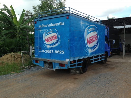 6ล้อตู้เย็นอีซูซุNPR 130 HP 6ล้อตู้เย็นอีซูซุNPR 130 HP