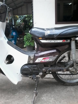 ขายดรีมตูดเป็ดทะเบียนพร้อมโอนภาษีขาดปี 52 เครื่องพอใช้โครงไม่ผุ ขาย 8900 บาท