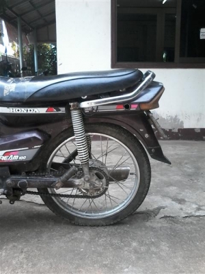 ขายดรีมตูดเป็ดทะเบียนพร้อมโอนภาษีขาดปี 52 เครื่องพอใช้โครงไม่ผุ ขาย 8900 บาท