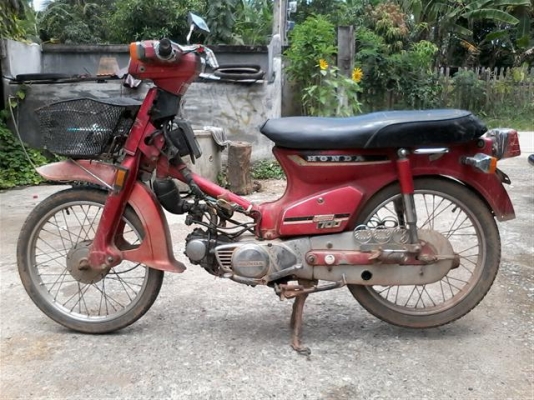 ขาย C700 เครื่องดีพร้อมใช้โครงไม่ผุออกใบซื้อขายให้ ขาย 4900 บาท