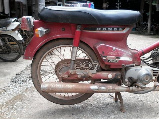 ขาย C700 เครื่องดีพร้อมใช้โครงไม่ผุออกใบซื้อขายให้ ขาย 4900 บาท