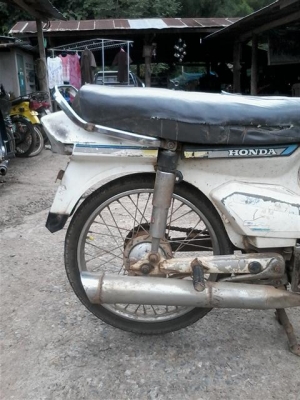 ขายดรีมคุรุสภาขาว เล่มทะเบียนชุดโอนไม่ได้ตามเครื่องดีอะไหร่ต้องไปเก็บเอง ขาย 6900 บาท