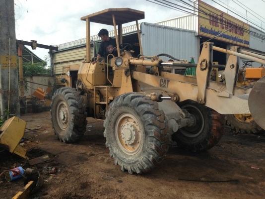 ขายด่วน