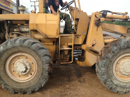 ขายด่วน