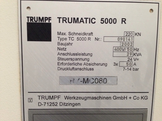 ขายเครื่อง Punching อัตโนมัติ ทั้งระบบ ของเยอรมัน มีคลิปการทำงานให้ดู ราคาคุยได้ครับ