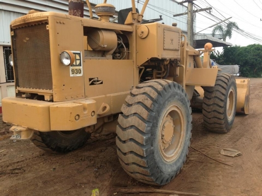 ขายด่วน