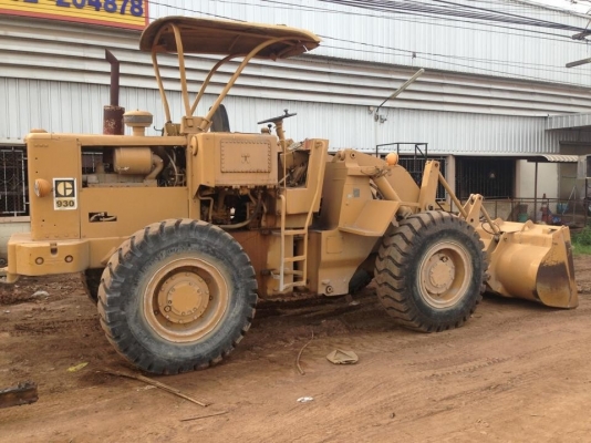 ขายด่วน