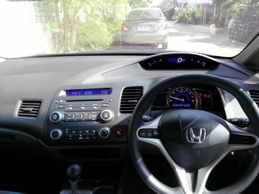 honda civic 1.8 s honda civic 1.8 s