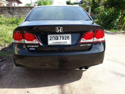 honda civic 1.8 s honda civic 1.8 s