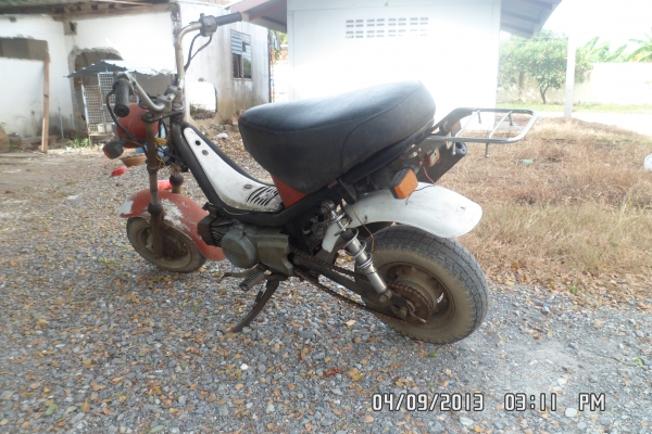 yamaha chippy ราคาถูก yamaha chippy ราคาถูก