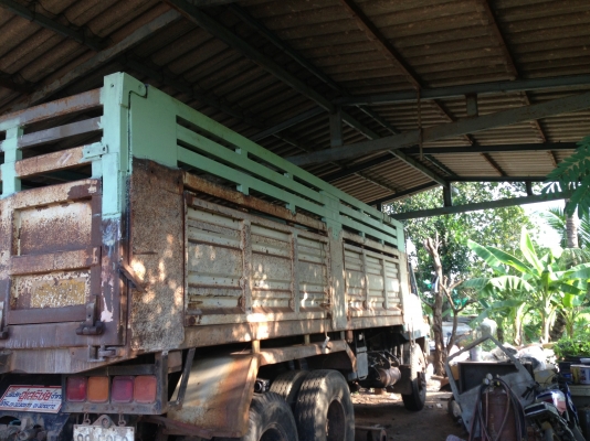 ขายด่วนfusu527tf