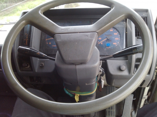 ขายแล้ว