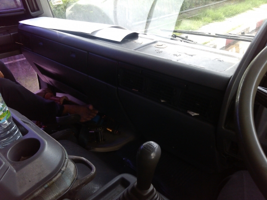 ขายแล้ว